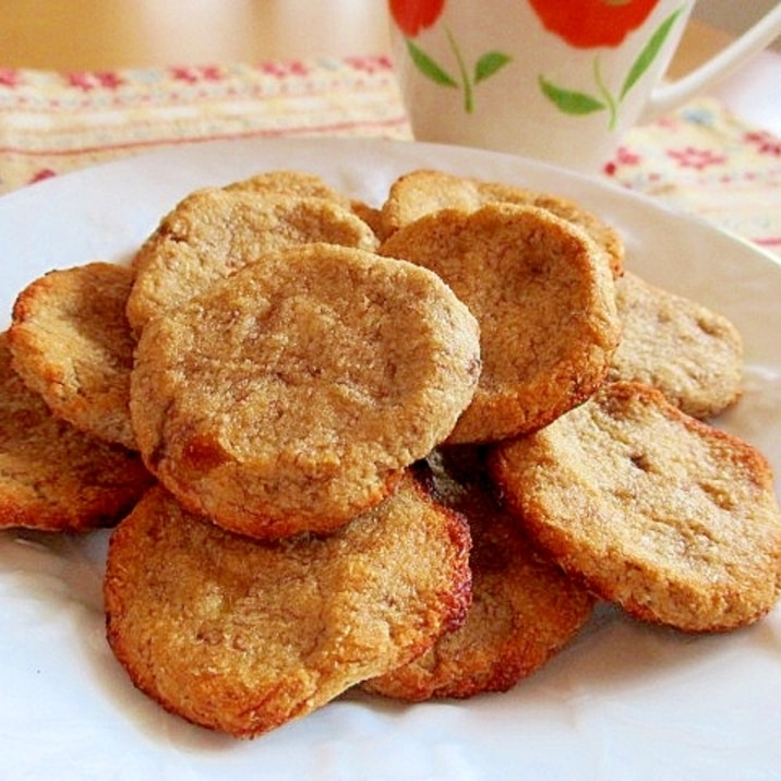 しっとりおからバナナとうふクッキー レシピ 作り方 By ちえ Sキッチン 楽天レシピ